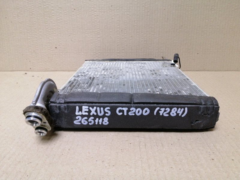 Испаритель кондиционера LEXUS CT200 11-17 1.8 2ZRFXE