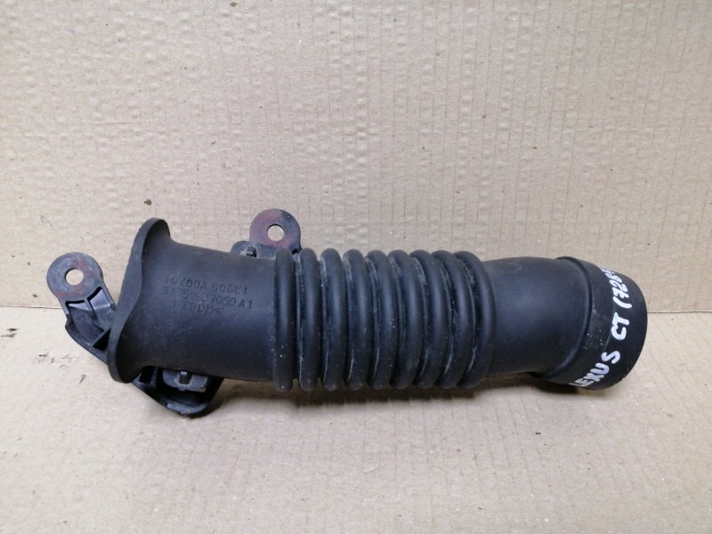 Патрубок воздушного фильтра CT200 11-17 2013 1.8 2ZRFXE