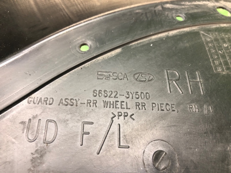 Подкрылок задний правый ELANTRA MD 10-15 2015 MD 1.8 G4NB