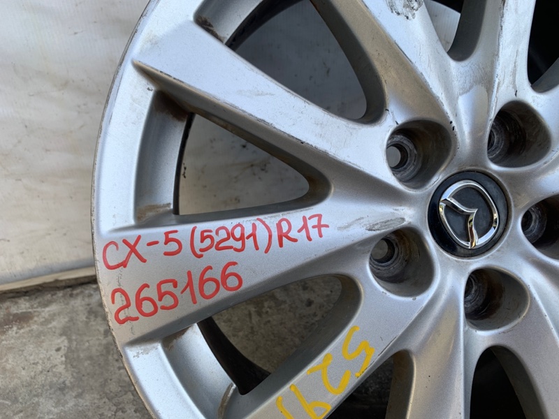 Диск R17 CX-5 (KE) 11-17 2016 2.5 Диск R17 CX-5 (KE) 11-17 2016 2.5