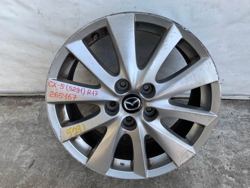 Диск R17 CX-5 (KE) 11-17 2016 2.5 Диск R17 CX-5 (KE) 11-17 2016 2.5