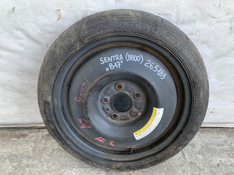 Диск колесный (докатка) SENTRA B17 12-21 2018 Седан