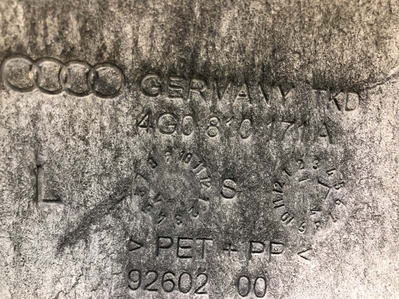 Подкрылок задний левый A6 (C7) 11-18 Подкрылок задний левый A6 (C7) 11-18