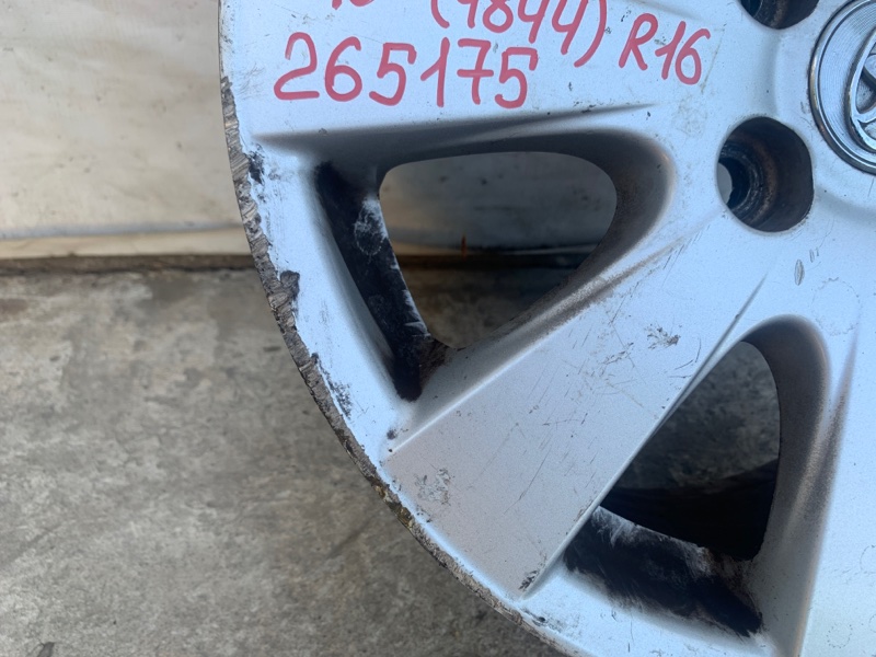 Диск R16 TOYOTA CAMRY 40 06-11 2.4 2AZFXE