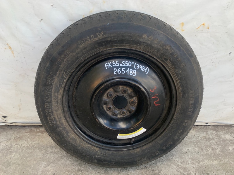 Диск колесный (докатка) FX S50 03-08 2007 Внедорожник 3.5 VQ35DE