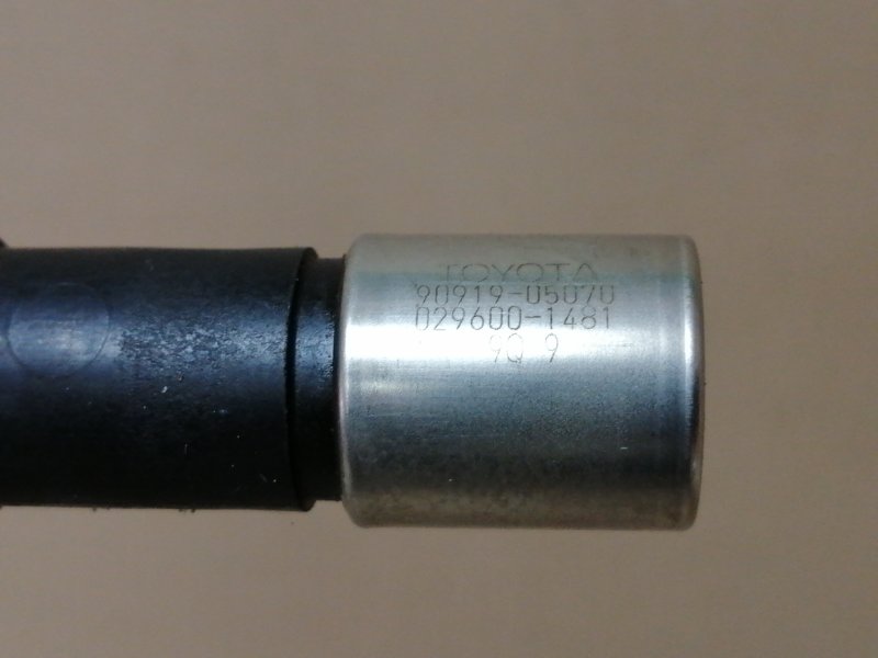 Датчик положения коленвала CT200 11-17 2013 1.8 2ZRFXE