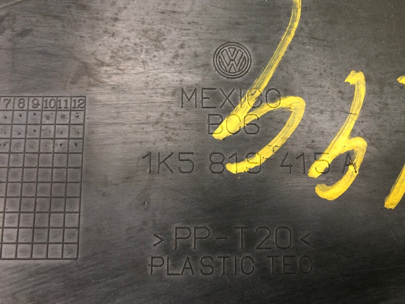 Пластик под лобовое стекло / Жабо JETTA 05-10 2007 Седан 2.5 Пластик под лобовое стекло / Жабо JETTA 05-10 2007 Седан 2.5