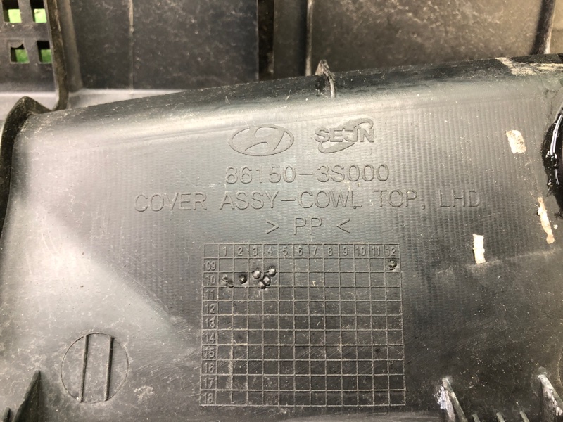 Пластик под лобовое стекло / Жабо SONATA YF 10-14