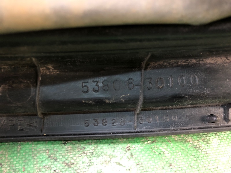 Накладка крыла передняя левая GS350 GS300 05-11 2008 Седан 3.5 2GR-FSE