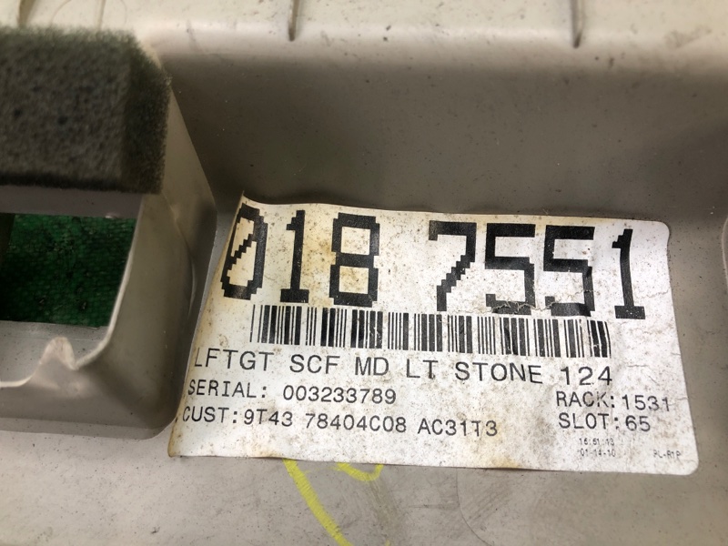 Накладка на порог багажника EDGE 06-14 2010 T35PDED