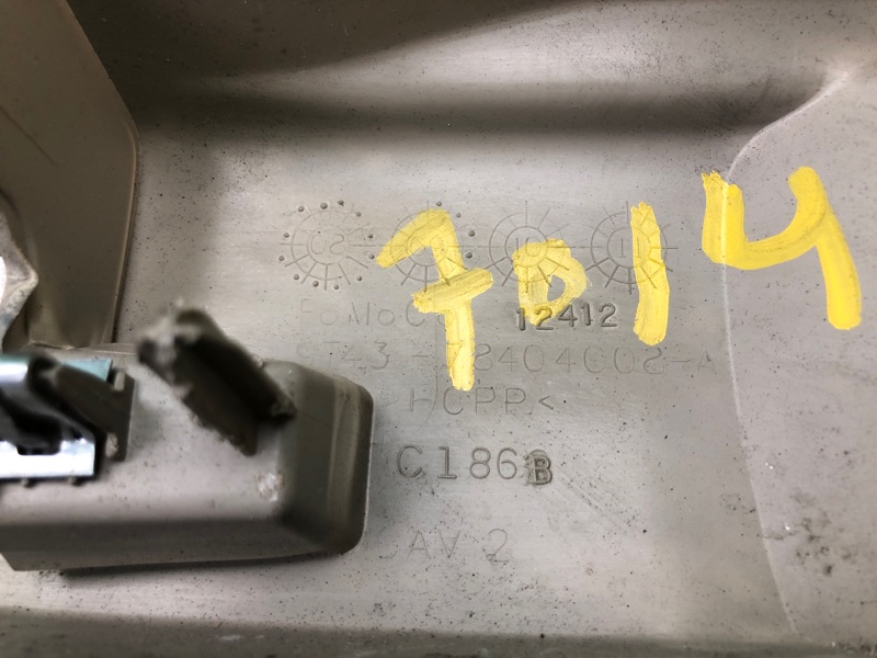 Накладка на порог багажника EDGE 06-14 2010 T35PDED