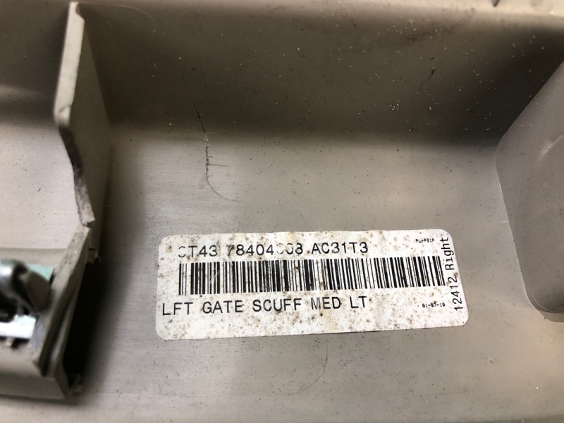 Накладка на порог багажника EDGE 06-14 2010 T35PDED