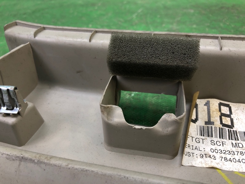 Накладка на порог багажника EDGE 06-14 2010 T35PDED