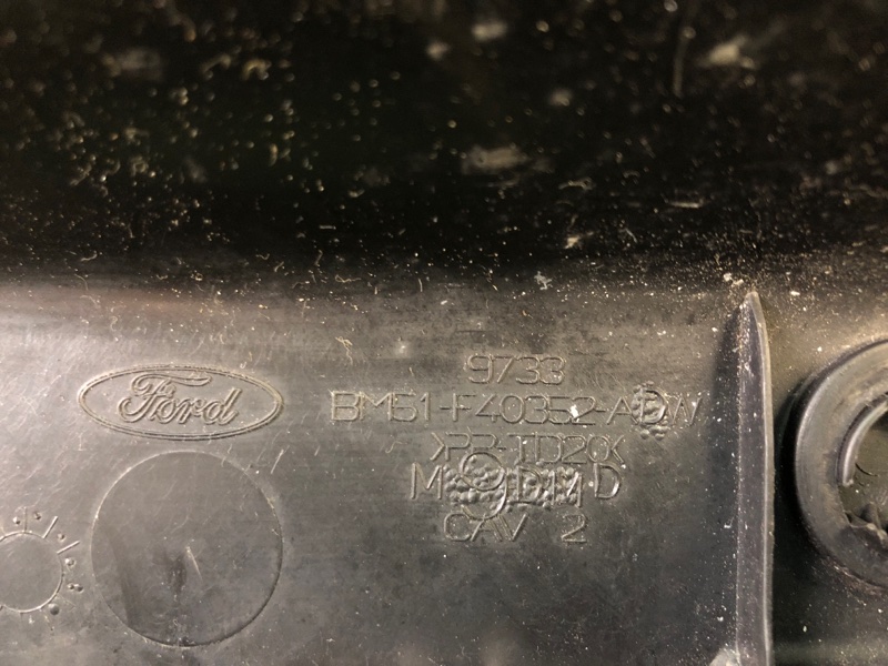 Накладка на порог багажника FOCUS 10-18 2016 MK3 2.0 C20HDEX