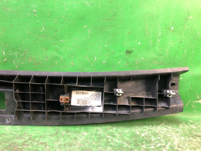 Накладка на порог багажника JOURNEY 08-20 2010 3.5 EGF