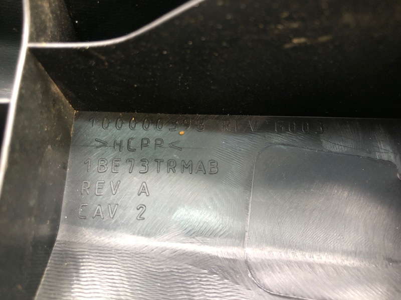 Накладка на порог багажника JOURNEY 08-20 2010 3.5 EGF