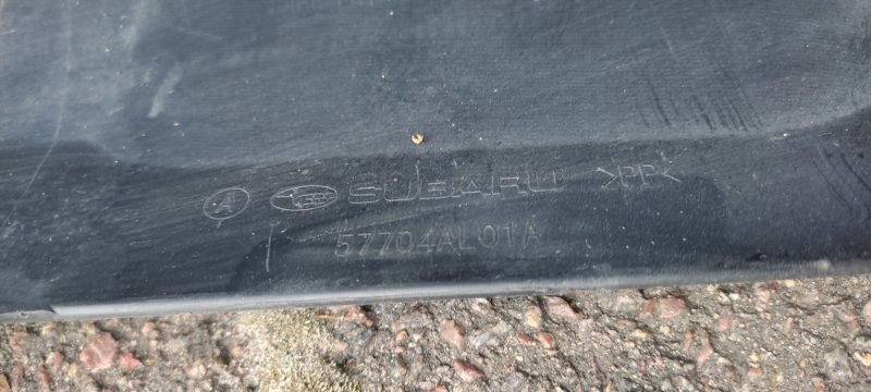 Бампер передний передний OUTBACK BS 14-21