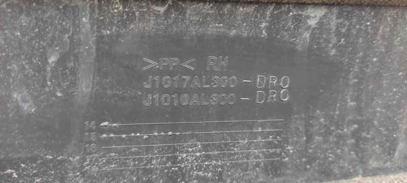 Бампер передний передний OUTBACK BS 14-21