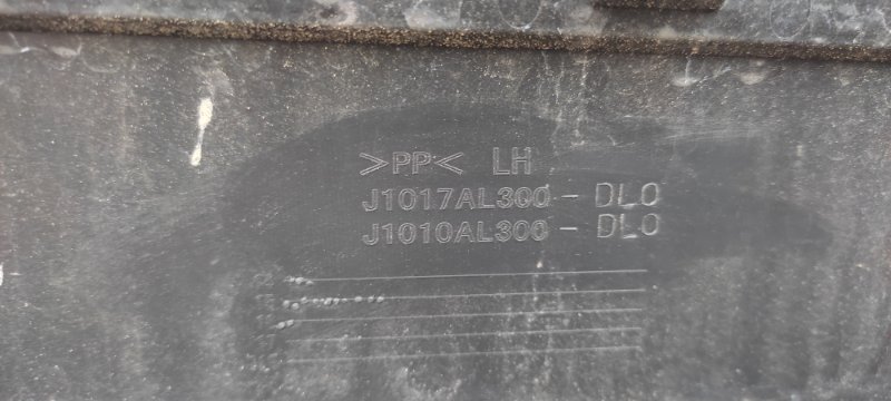 Бампер передний передний OUTBACK BS 14-21