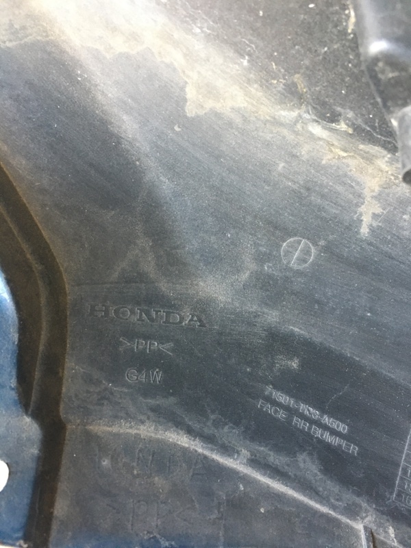 Бампер задний CIVIC 11-15 Бампер задний CIVIC 11-15