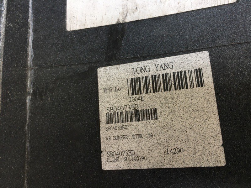 Бампер задний OUTBACK 19-