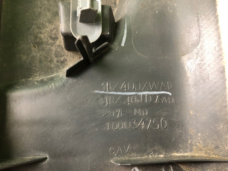 Накладка на порог багажника 500 (312/FF) 07-19 2012 1.4 16V