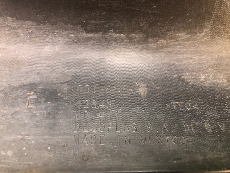 Накладка порога наружная правая JOURNEY 08-20