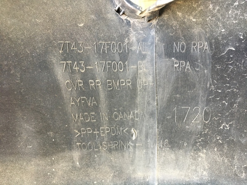 Бампер задний EDGE 06-14 2006-2010 Бампер задний EDGE 06-14 2006-2010