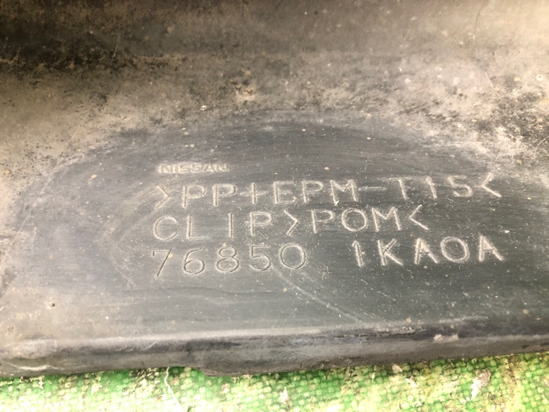 Накладка порога наружная правая JUKE 10-19 2011 1.6 MR16DDT