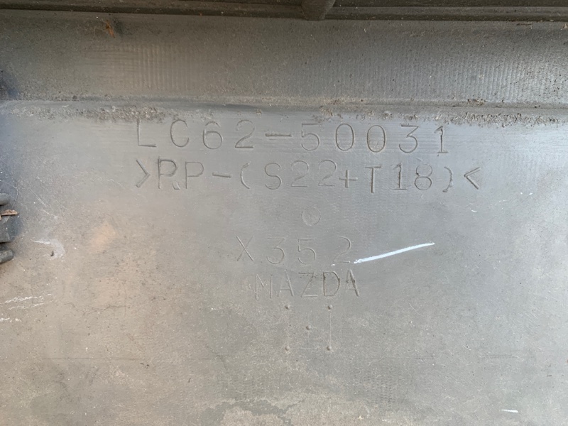 Бампер передний MPV 99-06