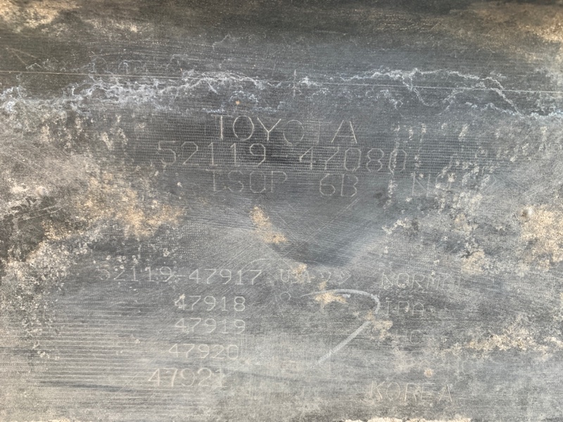 Бампер передний PRIUS - 30 09-17 Бампер передний PRIUS - 30 09-17