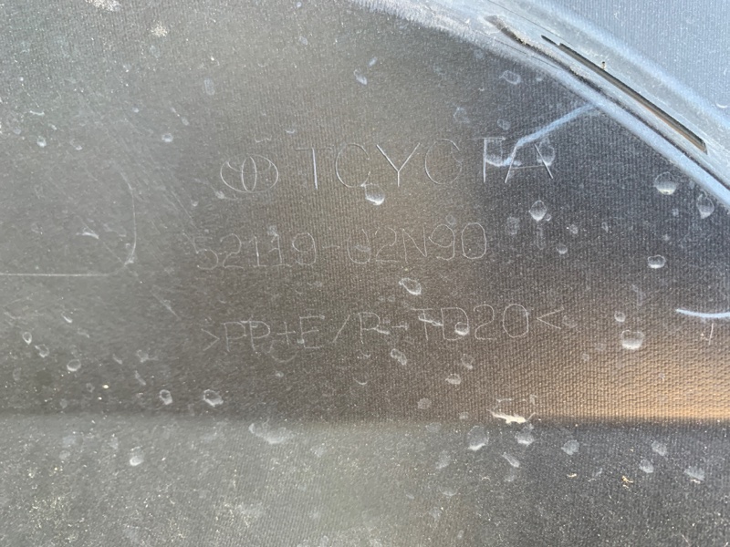 Бампер передний COROLLA 18-