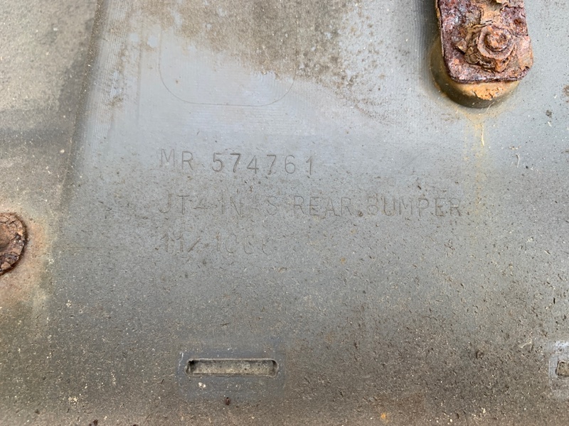 Бампер задний LANCER 4/5/6/7/8 88-02 00-03 8 2.0 4G94