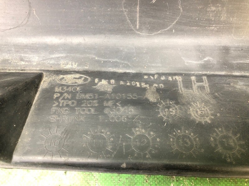 Накладка порога наружная левая FOCUS 10-18 2016 MK3 2.0 C20HDEX