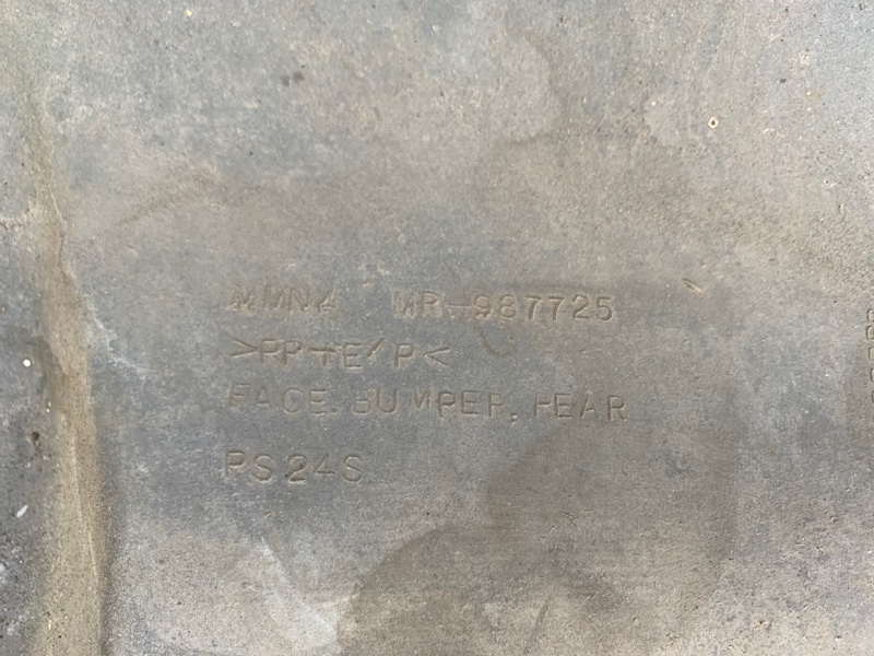 Бампер задний ECLIPSE 05-08 2006 COUPE 2.4