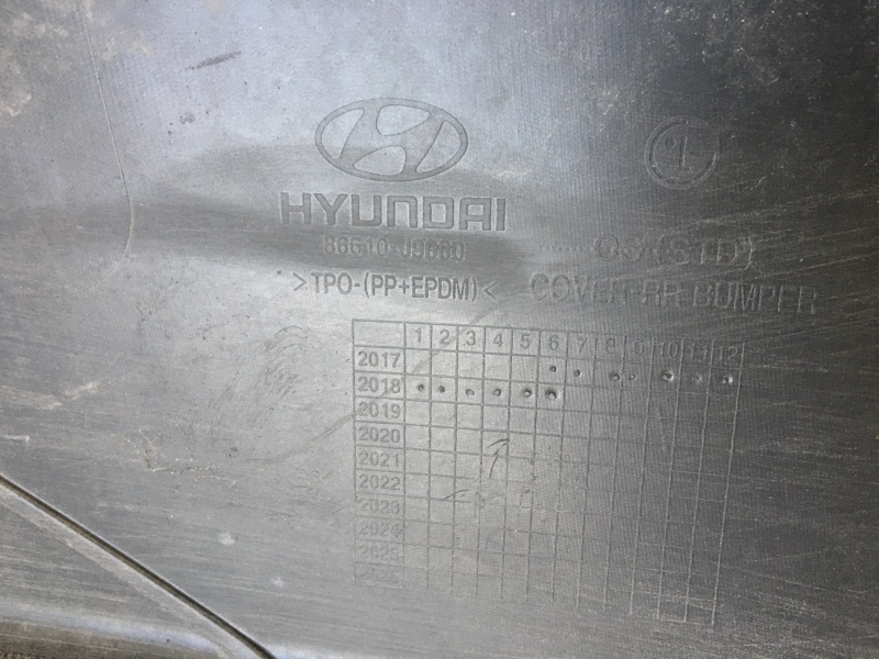 Бампер задний KONA OS 17-23