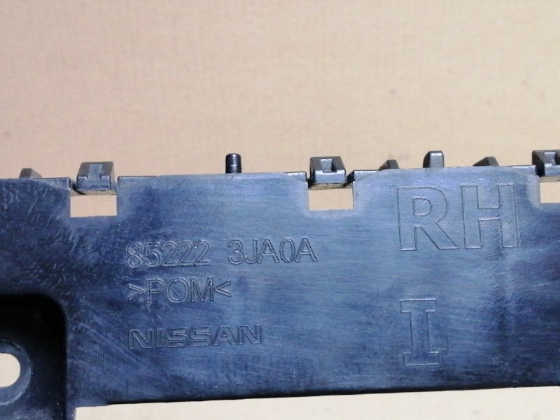 Кронштейн заднего бампера правый QX60/JX35 12-20 2013 3.5 VQ35DE Кронштейн заднего бампера правый QX60/JX35 12-20 2013 3.5 VQ35DE