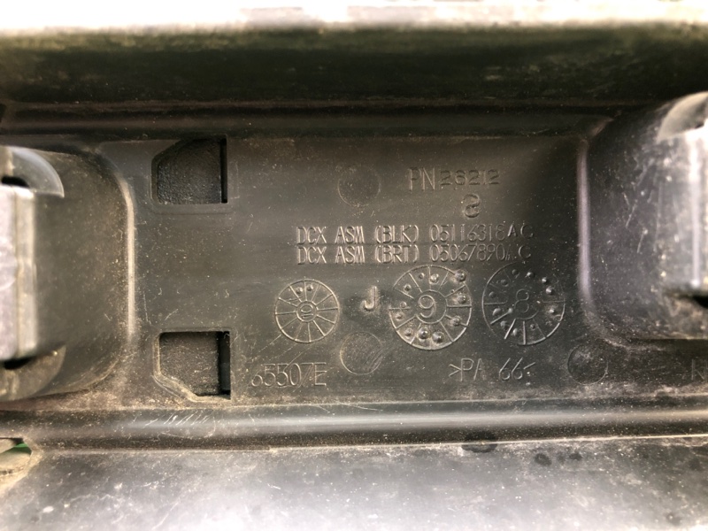 Рейлинги JOURNEY 08-20