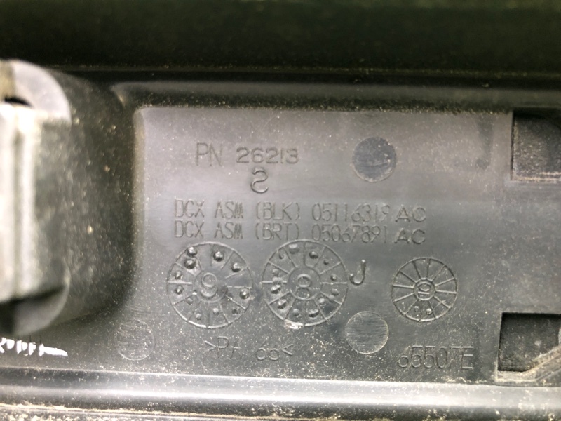 Рейлинги JOURNEY 08-20