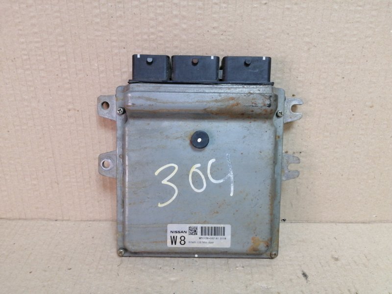 Блок управления двигателем INFINITI QX60/JX35 12-20 2013 3.5 VQ35DE 23710-3JA6A Б/У