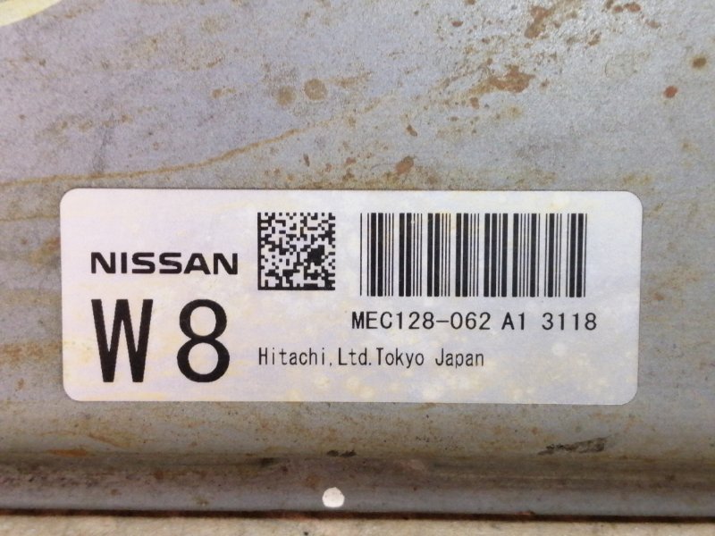 Блок управления двигателем QX60/JX35 12-20 2013 3.5 VQ35DE