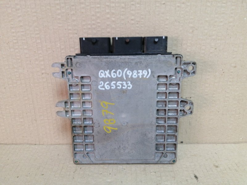 Блок управления двигателем QX60/JX35 12-20 2013 3.5 VQ35DE