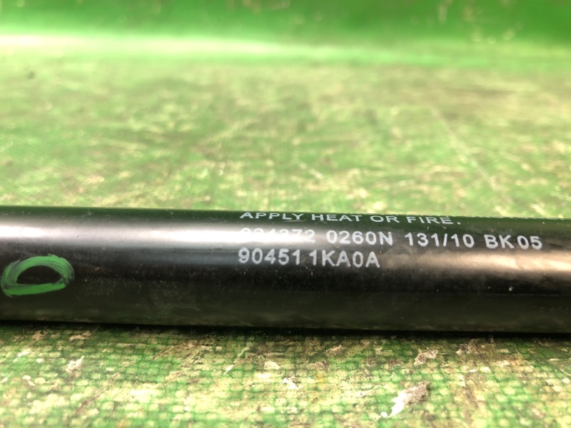 Амортизатор крышки багажника левый JUKE 10-19 2011 1.6 MR16DDT Амортизатор крышки багажника левый JUKE 10-19 2011 1.6 MR16DDT