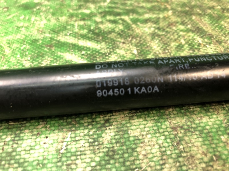 Амортизатор крышки багажника правый JUKE 10-19 2011 1.6 MR16DDT Амортизатор крышки багажника правый JUKE 10-19 2011 1.6 MR16DDT