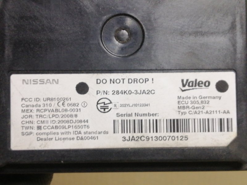 Датчик слепых зон QX60/JX35 12-20 2013 3.5 VQ35DE