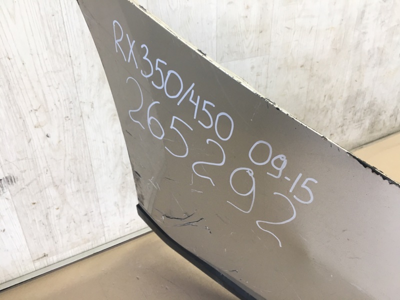 Бампер задний RX350/450 09-15