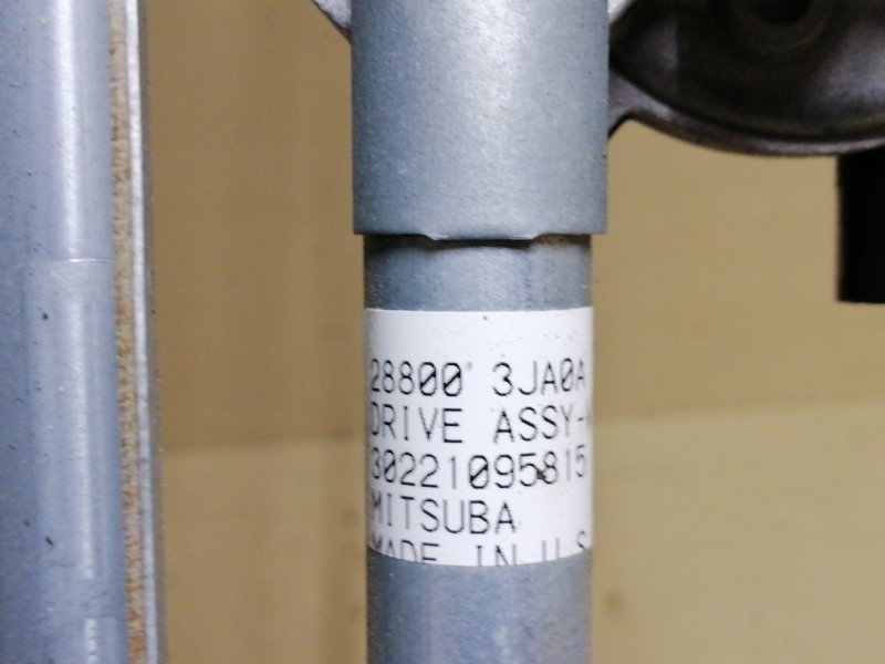 Трапеция стеклоочистителей QX60/JX35 12-20 2013 3.5 VQ35DE