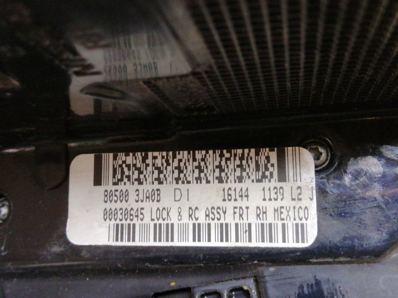 Замок двери передний правый QX60/JX35 12-20 2013 3.5 VQ35DE Замок двери передний правый QX60/JX35 12-20 2013 3.5 VQ35DE