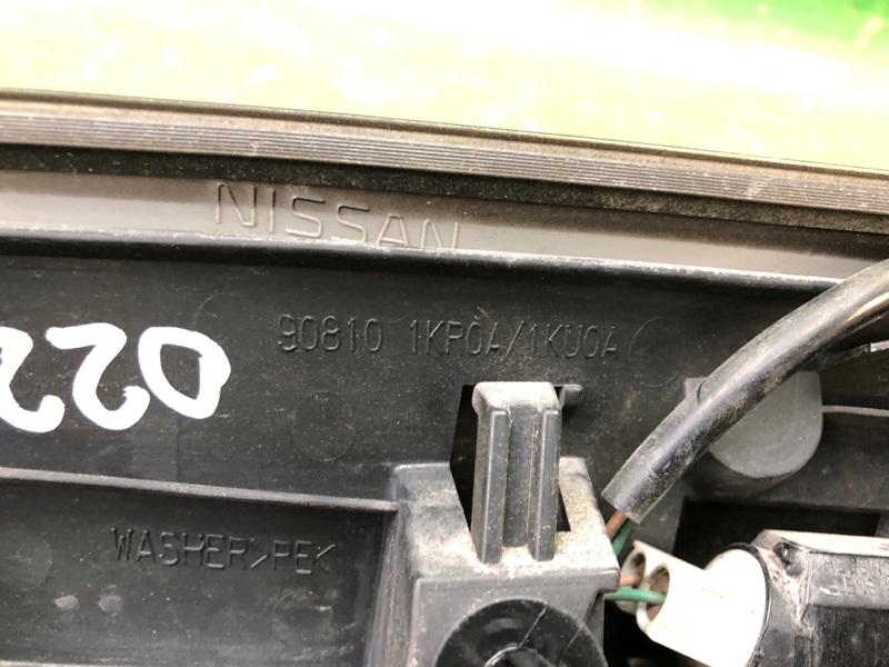 Панель подсветки номера JUKE 10-19 2011 1.6 MR16DDT