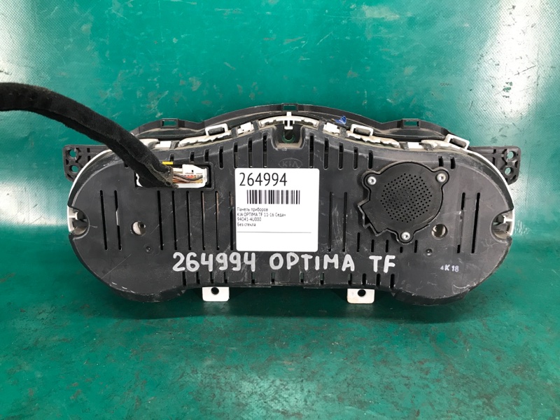 Панель приборов OPTIMA TF 11-16 Седан